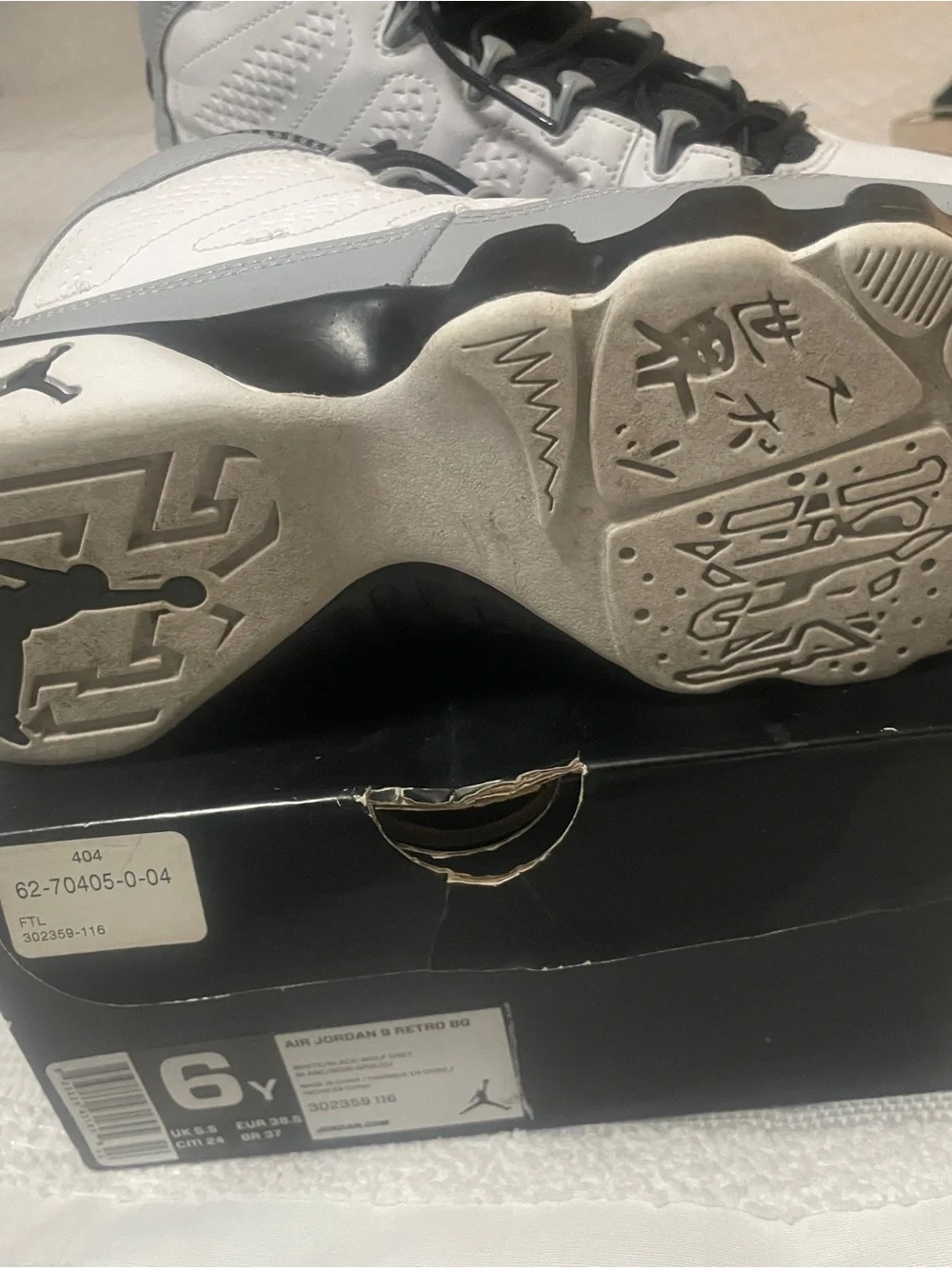 Jordan Men’s White, Black, Gray High-Top Basketball Shoes